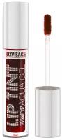 Тинт для губ с гиалуроновым комплексом LUXVISAGE LIP TINT AQUA GEL hyaluron complex тон 04 Rosewood