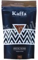 Кофе Kaffa Special Blend растворимые гранулы 100гр