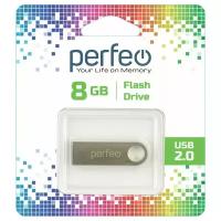 Флеш Perfeo USB 8GB M07 Metal Series