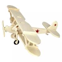 Сборная деревянная модель биплана "Небесный тихоход". Воздушный транспорт