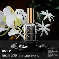 Парфюмерная вода La Cachette U049 Dark Amber & Ginger Lily 30 мл (Унисекс аромат)