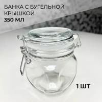 Банка стеклянная бугельная, 350 мл, 1 шт