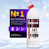 Sanfor гель Белизна 3 в 1 1 л