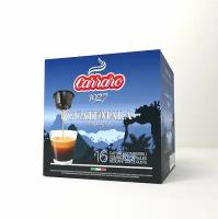 Кофе в капсулах Carraro Guatemala, для Dolce Gusto, 16 шт