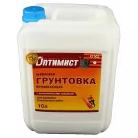 Оптимист грунтовка универсальная (1л) / оптимист G102 грунтовка универсальная (1л) (желтая этикетка)