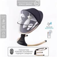 Детский шезлонг AmaroBaby ERGO SWING чёрный (AB22-22ERGO/09)