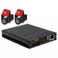 Комплект мониторинга транспорта CARCAM QUADRO KIT 3