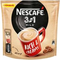 Растворимый кофе Nescafe 3 в 1 мягкий, в стиках, 20 уп., 290 г