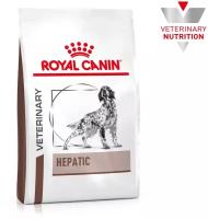 ROYAL CANIN HEPATIC HF16 для взрослых собак при заболеваниях печени (12 + 12 кг)