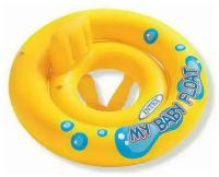 Круг надувной INTEX для малышей с трусами My Baby Float(Мой первый плотик), 1-2 года, 67см