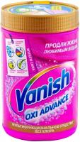 Средство для удаления пятен 800 г VANISH (Ваниш) "Oxi Advance", для цветной ткани, 3143349