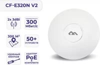 WiFi (Вай Фай) Точка доступа 2.4ГГц, CF-E320N V2, COMFAST