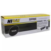 Картридж Hi-Black HB-CF283X, черный, 2500 страниц, совместимый для LaserJet Pro M225MFP/MFPM201/M202/MFPM226dw, imageCLASS MF211/MF212dw/MF215/MF216n/MF217w/MF221d/MF226dn/MF229dw