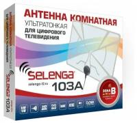 Антенна Selenga 103A