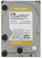 Жесткий диск HDD 2.0Tb Western Digital SATA-III, 128Mb, 7200rpm, WD Gold (WD2005VBYZ)