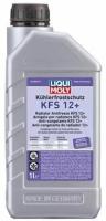 Антифриз красный Kuhlerfrostschutz KFS 12 Plus 1л Liqui Moly 21145