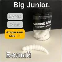 Силиконовая приманка Big Junior / Биг Джуниор для ловли форели