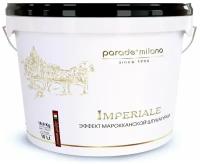 Декоративная штукатурка марокканская PARADE Imperiale 2,5л