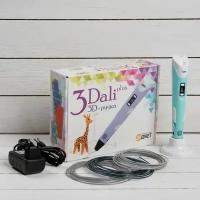 3D-ручки Даджет 3D ручка 3Dali Plus (KIT FB0021B), ABS и PLA, голубая ( + трафарет и пластик)