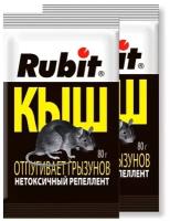 Саше-пакет "Rubit", от грызунов, "КЫШ", 80 г