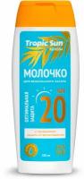 Krassa Tropic Sun Молочко для безопасного загара SPF 20 100 мл