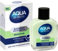 Успокаивающий бальзам после бритья Aqua Di Mare Sensitive 100 мл