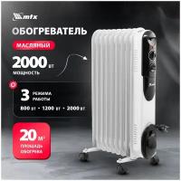 Масляный обогреватель MTX OCH-2000 MTX 230 В, 2000 Вт 98303