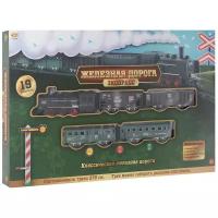 Железная дорога игрушечная "Экспресс", эл/мех, 47x29 см AbToys C-00169