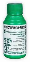 Фитоспорин-М Рассада, овощи, ягоды, плодовые. Средство для защиты от болезней, биофунгицид 100 мл (3 УП)