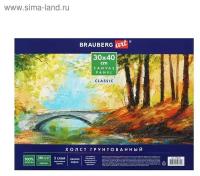 Холст на картоне 30 х 40 см, хлопок 100 %, 2.0 мм, акриловый грунт, среднезернистый BRAUBERG ART CLASSIC