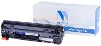 Лазерный картридж NV Print NV-737 для Canon i-SENSYS MF211, 212w, 216n, 217w, 226dn, MF229dw (совместимый, чёрный, 2400 стр.)