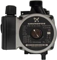 Насос циркуляционный GRUNDFOS 15-60 с пластиковой гидрогруппой 110 W