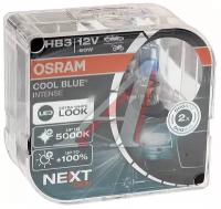 Лампа автомобильная галогеновая HB3 OSRAM Cool Blue Intense Next 5000K 12V 60W P20d (Комплект 2 шт.) 9005CBN-HCB