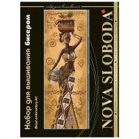 Набор для вышивания Нова Слобода "Африканка с фруктами", габардин, бисер (НД 2078)