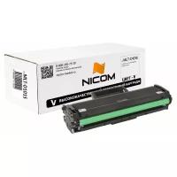 Картридж Nicom MLT-D101S для Samsung ML-2160/2165/2167/2168/SCX-3400