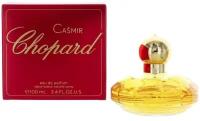 Туалетные духи Chopard Casmir 100 мл