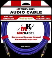 Аудио кабель MUZKABEL RRFMK1V - 15 метров, RCA – RCA