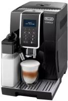 Кофемашина DeLonghi ECAM350.55. B