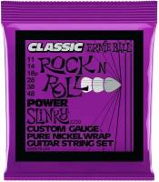 ERNIE BALL 2250 Classic Rock n Roll Pure Nickel Slinky Power 11-48 - Струны для электрогитары