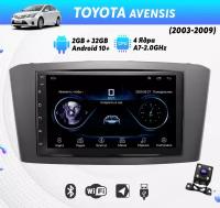 Автомагнитола для TOYOTA Avensis (2003-2009) на Android (2/32 Гб, Wi-Fi, GPS, Bluetooth) +камера