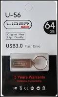 Карта Памяти/USB3.0/2GB