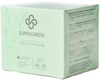 Прокладки ежедневные ультрамягкие SUPERGREEN, XS размер 20 шт. (16 см)