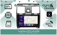 Штатная Магнитола для UAZ Patriot 2012-2016 VAYCAR 09VP4 (Android 10.0, QLED 1280x720, 4 + 64, 8 ядер, 4G + Wi-Fi)