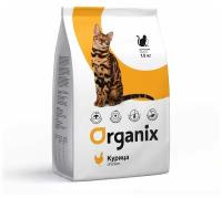 Organix (Органикс) сухой корм натуральный корм для кошек с курочкой (adult cat chicken) 1,5 кг
