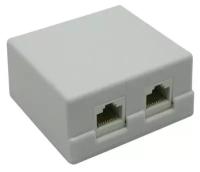 Розетка RJ45 5bites LY-SB02-A