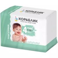 Подгузники Кораблик 4 (7-18 кг) 88 шт