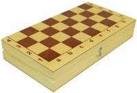 Набор классических игр: Шахматы и шашки (290x150x48)
