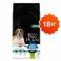 Pro Plan 18 кг Adult Large Robust Sensitive Digestion сухой гипоаллергенный корм для собак Крупных пород с Чувствительным Пищеварением (Ягненок)