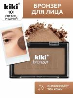 Бронзер для лица kiki BRONZER 101, бронзирующая пудра, оттенок светло-медный