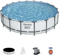 BestWay, Круглый каркасный бассейн Steel Pro Max 549х122см, 23062л, фил.-насос 5678л/ч, лестница, те